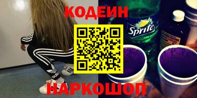 бутик Малгобек