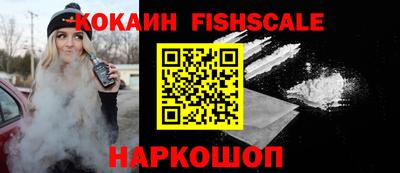 марки nbome Малоярославец