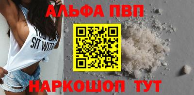 марки nbome Малоярославец