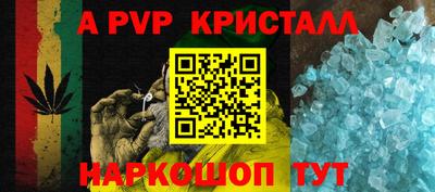 марки nbome Малоярославец