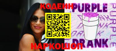 марки nbome Малоярославец
