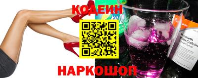 бутик Малгобек