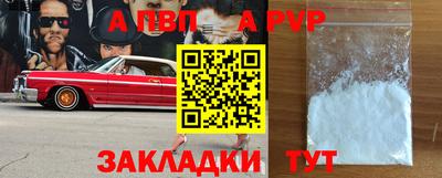 марки nbome Малоярославец
