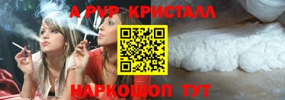 марки nbome Малоярославец