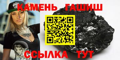 марки nbome Малоярославец